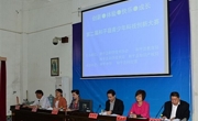和平县举办第二届青少年科技创新大赛