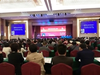 广东省第四届珠三角医学儿科论坛在江门隆重举办