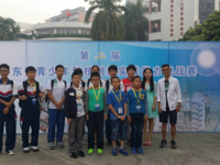 汕尾市代表参加第二届省青少年科技创新实践能力挑战赛喜获佳绩