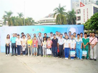 茂名市代表队在第二届广东省青少年科技创新实践能力挑战赛上喜获佳绩