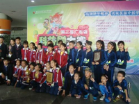 茂名市科协组队参加第二届广东省科普剧大赛喜获佳绩