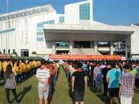 江门市景贤学校第九届校园科技节落幕