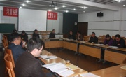 河源市青少年科技教育协会召开常务理事会