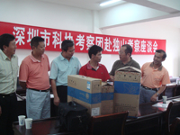 深圳市科协和贵州黔南州科协开展全面合作