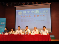 深圳启动“关爱生命 重塑心灵”活动