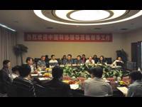 陈希要求深圳积极探索新经济组织科技人员职称评定办法