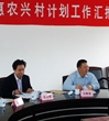 省科协调研组赴汕头调研科普惠农实施工作