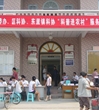 汕头市澄海区科协积极开展“全国科普日”活动