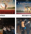 佛山市顺德区容桂振华社区举办户外科普晚会