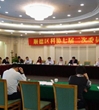佛山市顺德区科协召开七届二次委员会会议