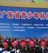 佛山市禅城区青少年科技创新包揽佛山市送全国竞赛项目