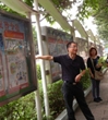 佛山市禅城区经促局实地考察科普场所迎创文国检