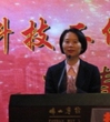 佛山市科协召开科技工作者迎春茶话会