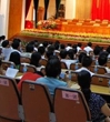 佛山市科学技术协会第六次全市代表大会举行第二次全体会议
