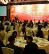 佛山市科协召开2008年全市科技工作者迎春茶话会