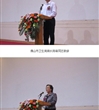 佛山市护理学会举行第八次会员代表大会