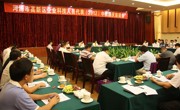 河源市科协举办市高新区企业科技人员代表座谈会