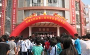河源市科协第二届科普巡展活动举办