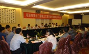 河源市养猪行业协会召开三届第三次理事会