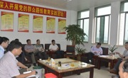 和平县科协召开“学会能力提升”座谈会