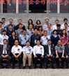 纺织服装行业“校企合作与特色办学研讨会”在惠州举行