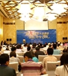 第九届珠三角地区医院药学沙龙在惠州隆重举行