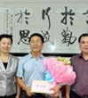 惠州市科协走访慰问科技工作者代表