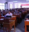 惠东县举办“村（居）两委会书记、主任培训班”