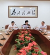 汕尾市科协召开常委会议研究市科协第三次代表大会筹备工作
