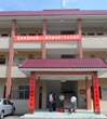 汕尾市陆河县科协开展节日慰问活动