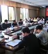 汕尾市科协召开三届二次全委会议