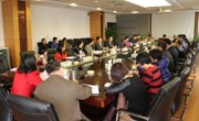 东莞市科协开展党的群众路线专题教育片《基石》专题讨论会