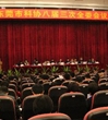 东莞市科协八届三次全委会召开