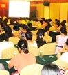 江门市护理学会联合承办广东省助产技术与管理学习班