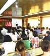 江门市科协农村心理健康教育报告会在新会睦州举行