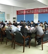 江门市科协学会工作会议暨创建学会科技服务站会议在市农科所召开