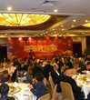 江门市科协2013年科技工作者迎春茶话会近日举行