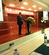 江门市畜牧兽医学会参加规模化猪场疾病综合防控体系学习班