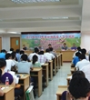 江门市畜牧兽医学会举办动物防疫人员培训班