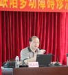 江门市心理卫生协会举办成人注意缺陷多动障碍诊治新进展培训班