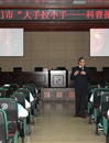 中科院老专家白武明在江门台山市华侨中学作《地球的深部探秘》科普报告