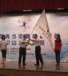 茂名组队参加2013年全国青少年高校科学营广东营活动