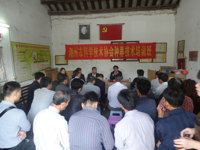 潮州市科协举办柑桔栽培技术培训班