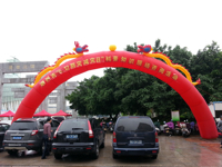 潮州市开展“5.12防灾减灾日”科普知识现场咨询活动