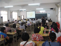 江门市新会区科协举办“流感大流行应对策略”科普健康讲座