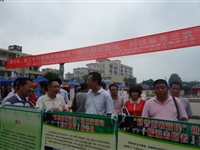 湛江市举办“践行群众路线、科技服务‘三农’”科普活动