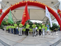 湛江市启动2014年大学生暑期“三下乡”科普惠农社会实践活动