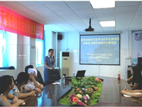 惠州市惠阳区医学会举办烧伤创疡再生医学与疗法新进展学习班