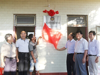 徐闻县益群菠萝协会挂牌“广东省科普惠农服务站”