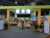 广州市“千师万苗工程”首次走进南国书香节